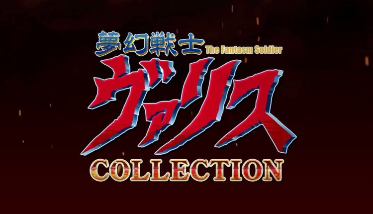 Boxart do jogo