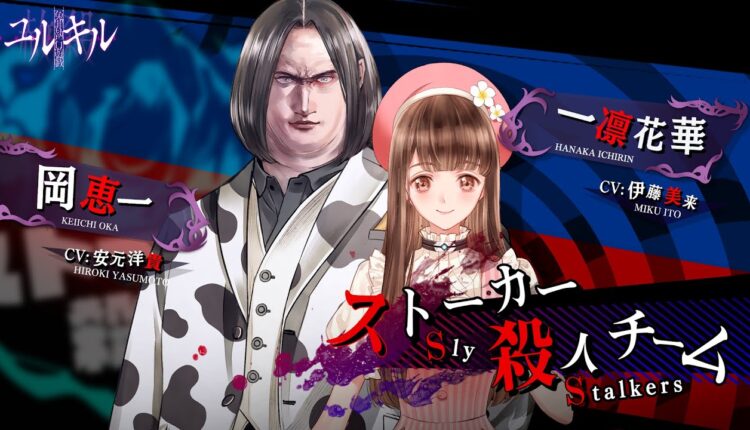 Boxart do jogo