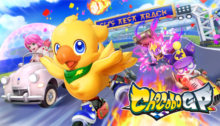 Boxart do jogo