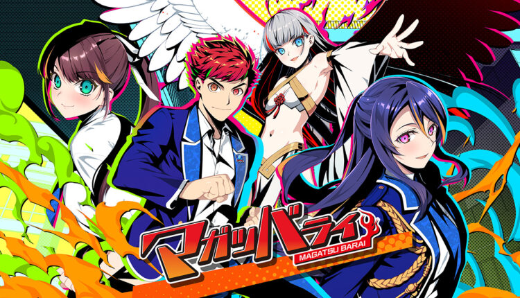 Boxart do jogo
