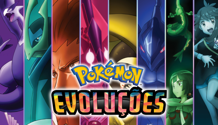 Boxart do jogo