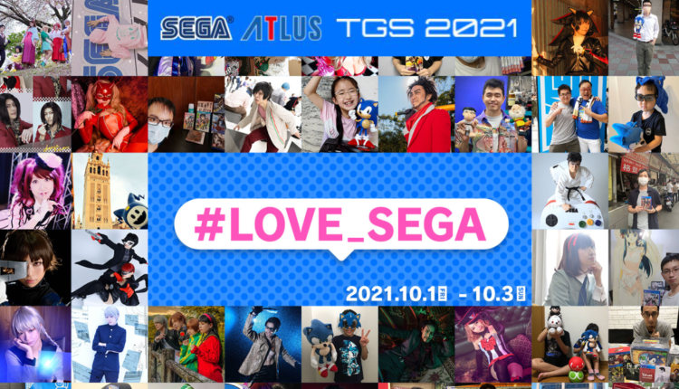Boxart do jogo