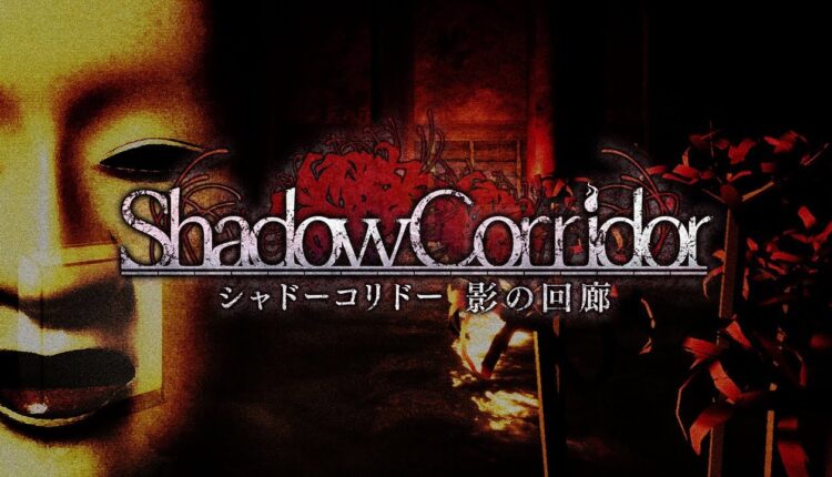 Boxart do jogo
