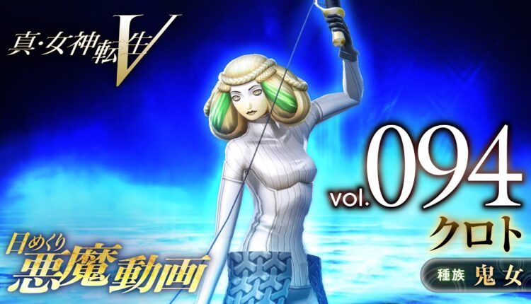 Boxart do jogo