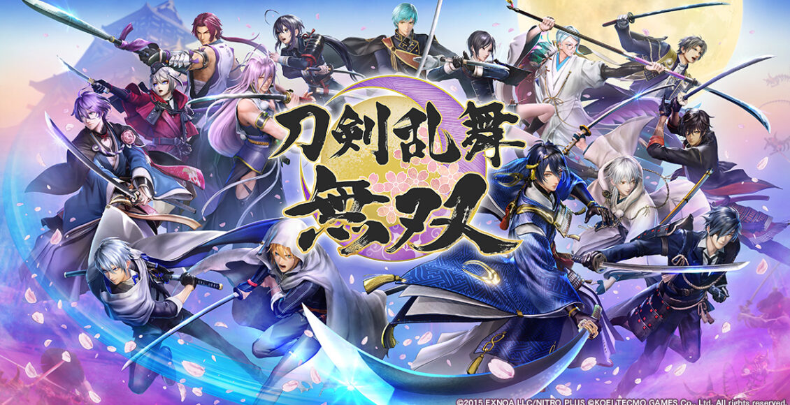 Boxart do jogo