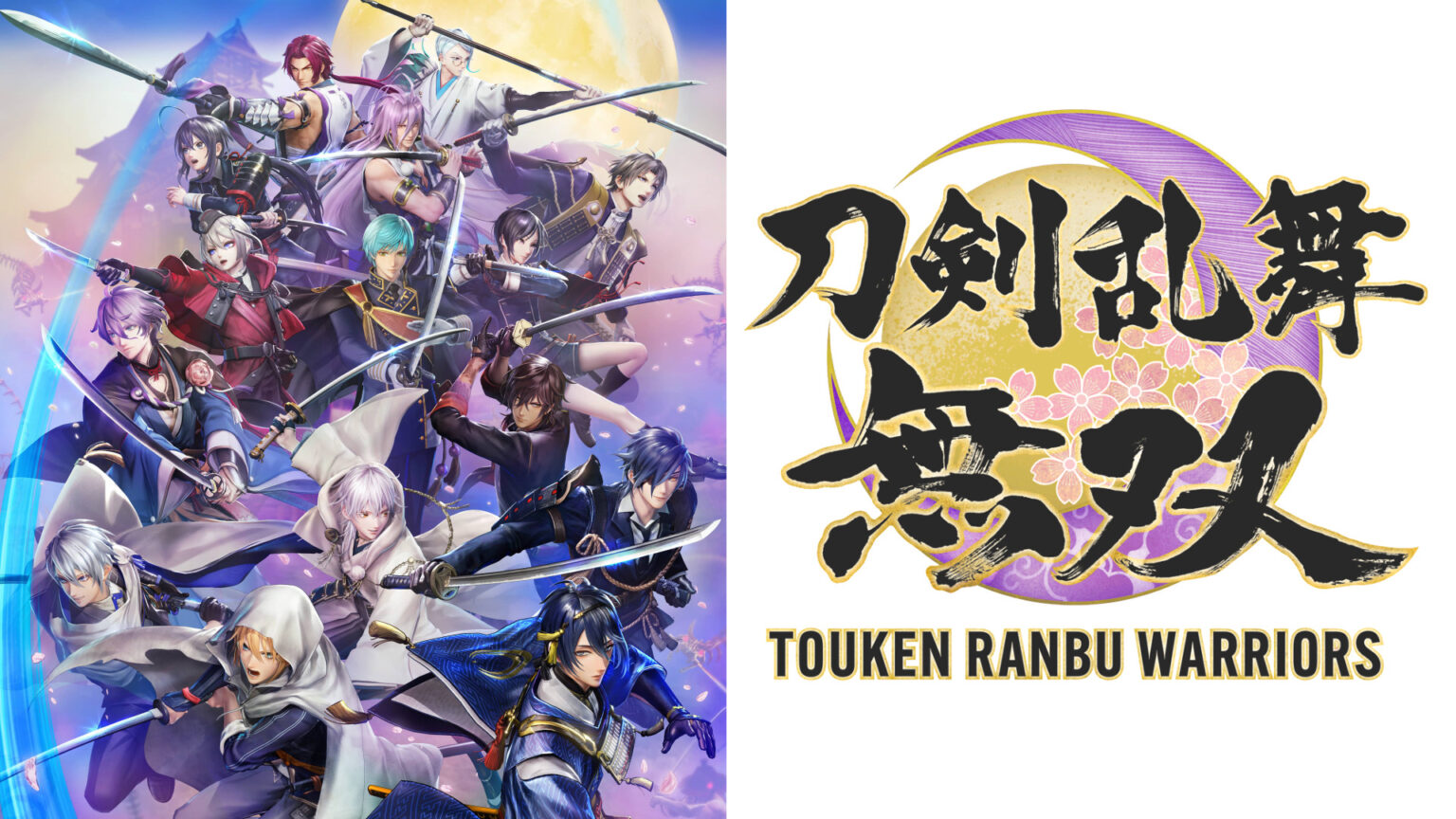 Boxart do jogo