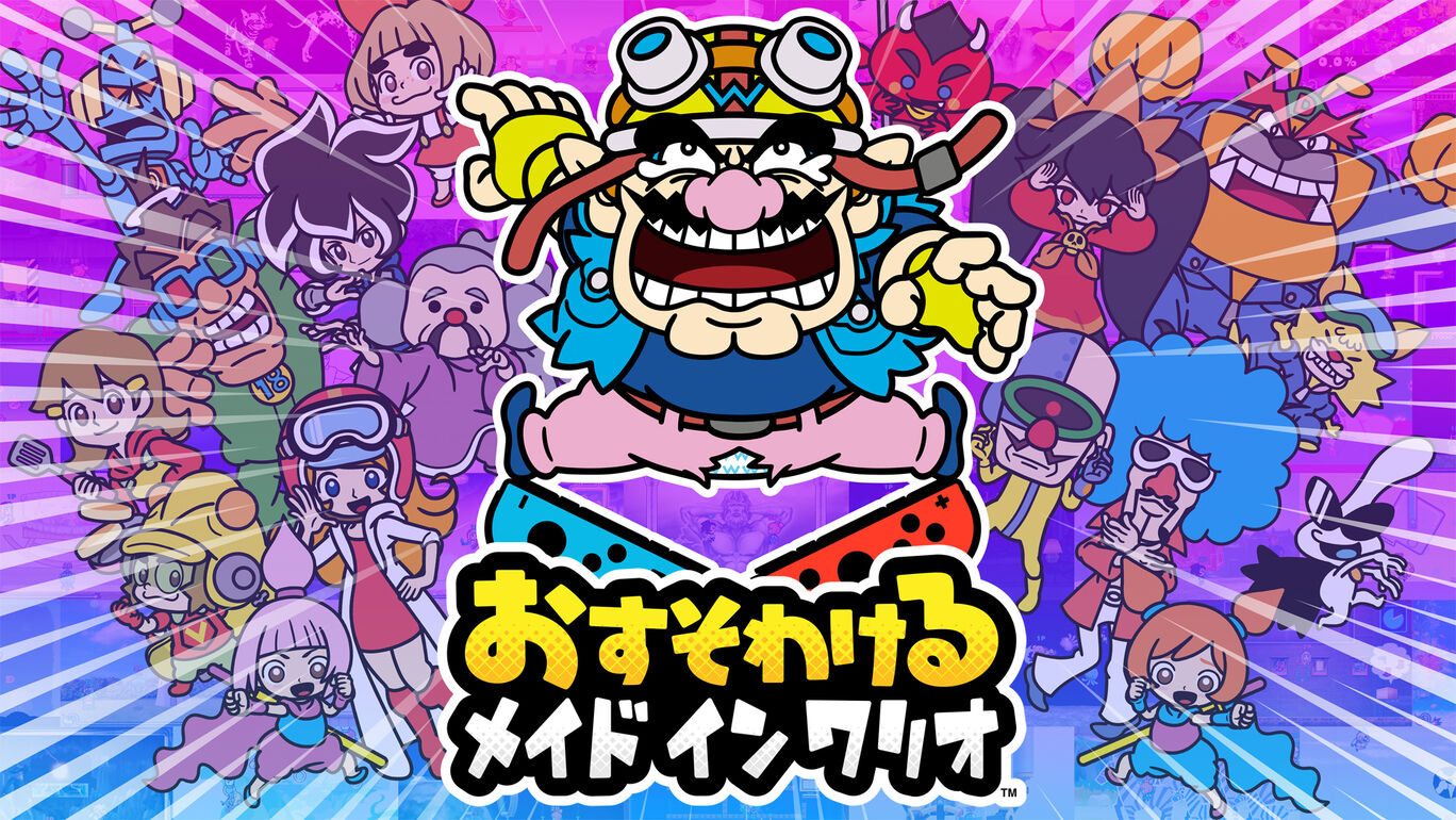 Famitsu 1710: Confira as notas dadas pela revista nesta edição