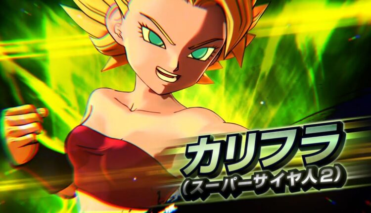 Boxart do jogo