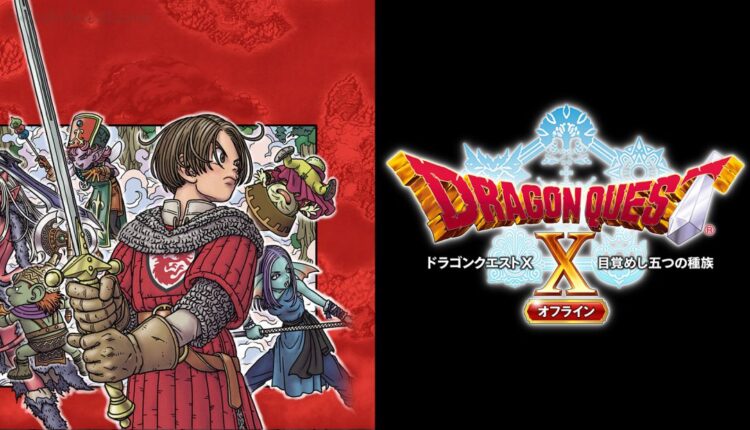 Boxart do jogo