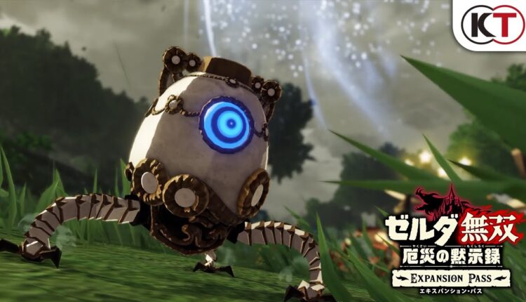Boxart do jogo