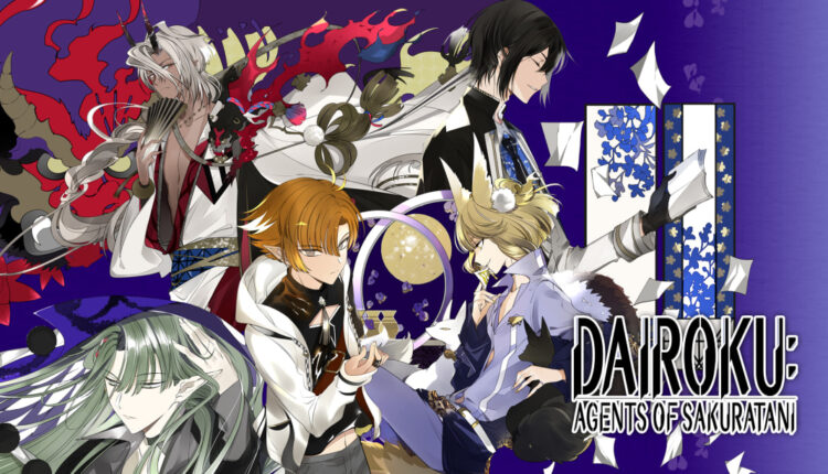 Boxart do jogo
