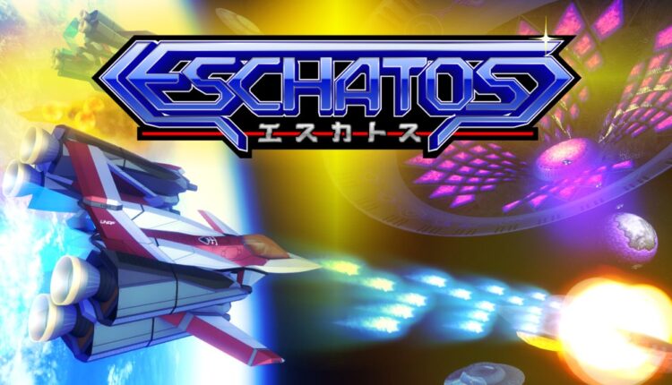 Boxart do jogo