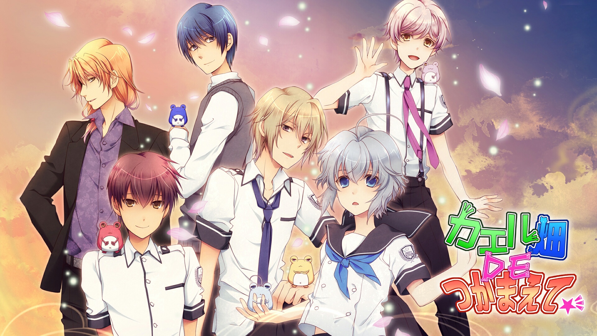 Japão | Visual novel otome Kaeru Batake DE Tsukamaete: Natsu Chigira Sansen! é anunciada para o Switch