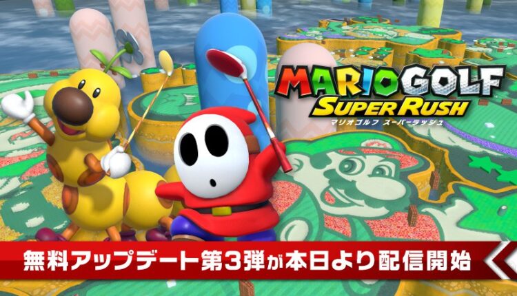 Boxart do jogo