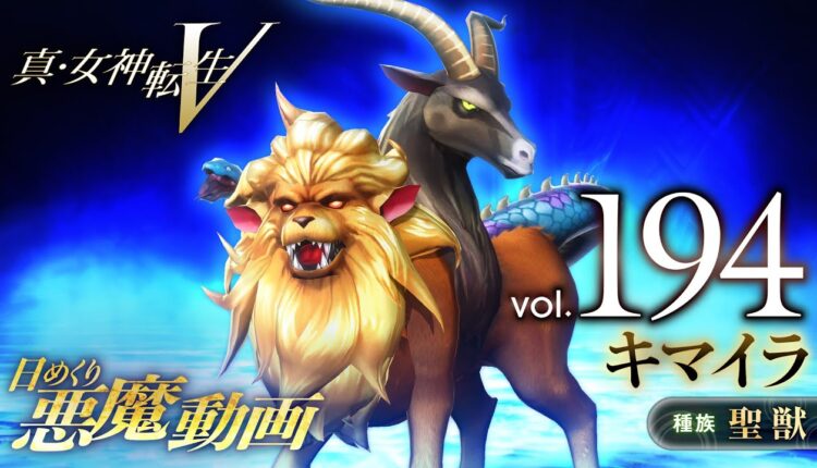 Boxart do jogo