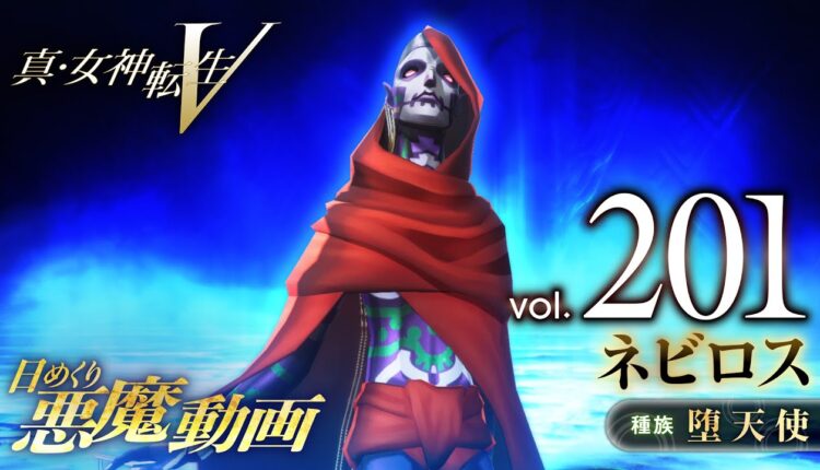 Boxart do jogo