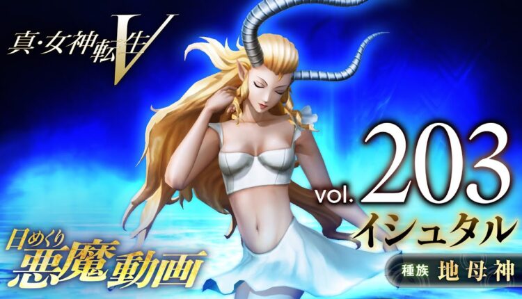 Boxart do jogo