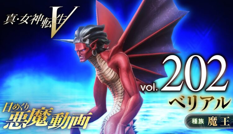 Boxart do jogo