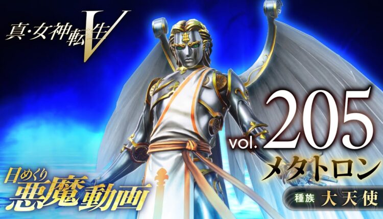 Boxart do jogo