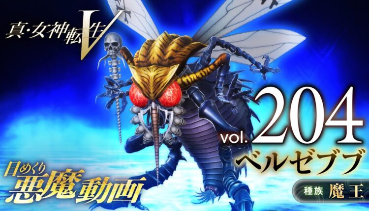 Boxart do jogo
