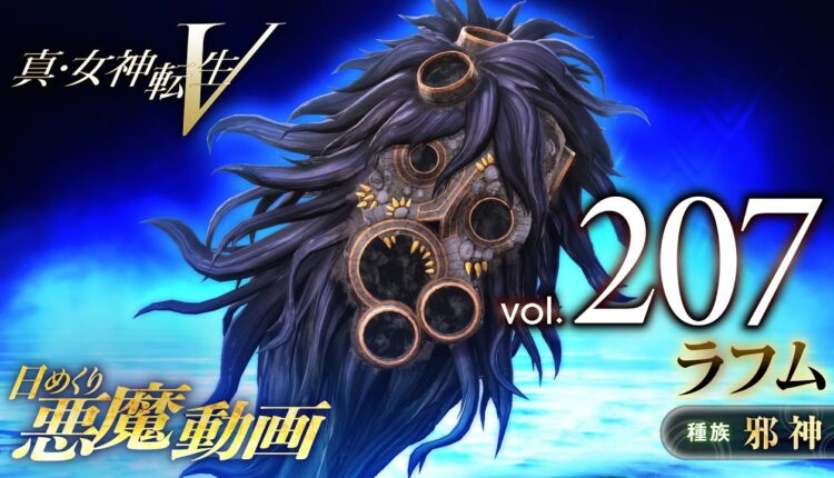 Boxart do jogo
