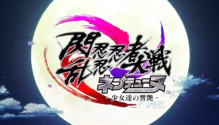 Boxart do jogo