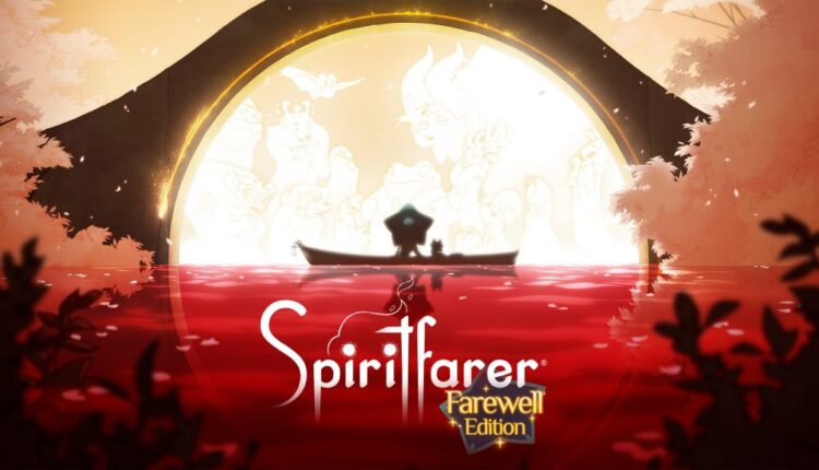 Boxart do jogo