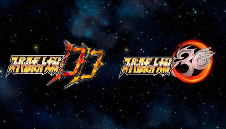 Boxart do jogo