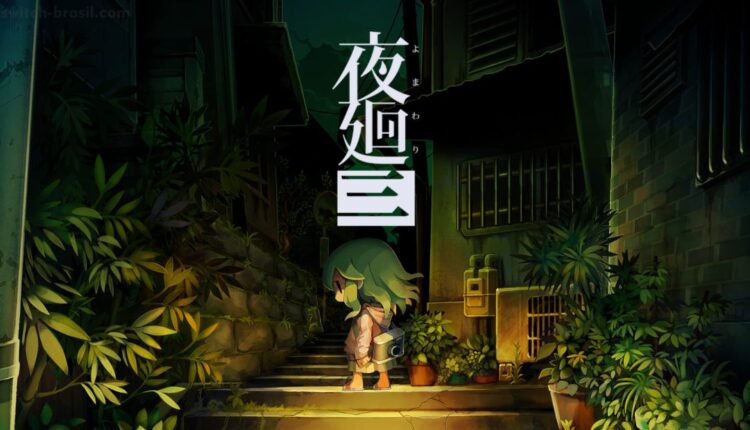 Boxart do jogo