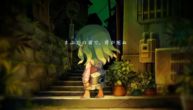 Boxart do jogo