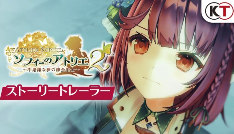 Boxart do jogo