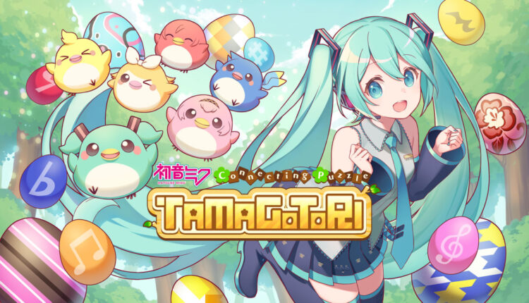 Boxart do jogo
