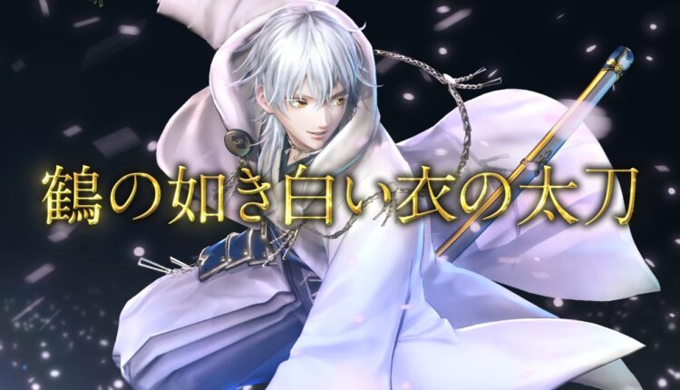Boxart do jogo