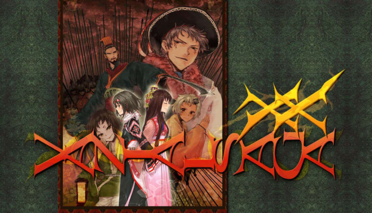 Boxart do jogo