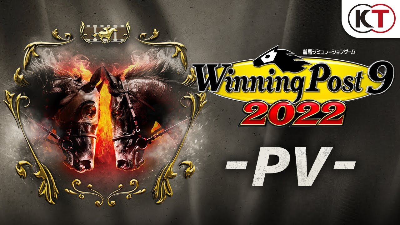 Winning Post 9 2022 ganha primeiro trailer japonês