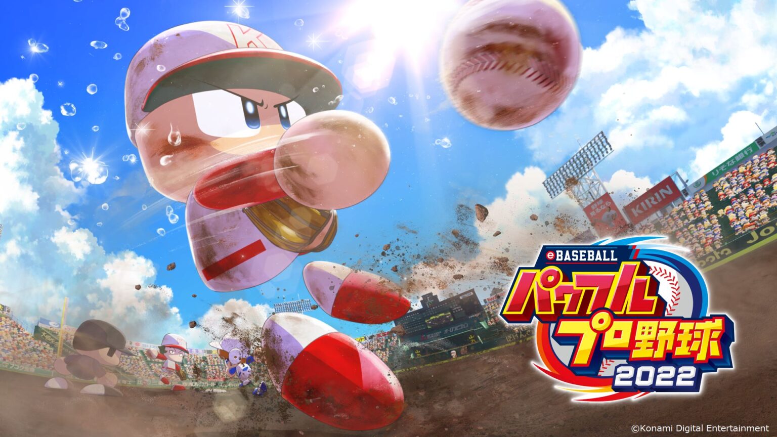 Boxart do jogo