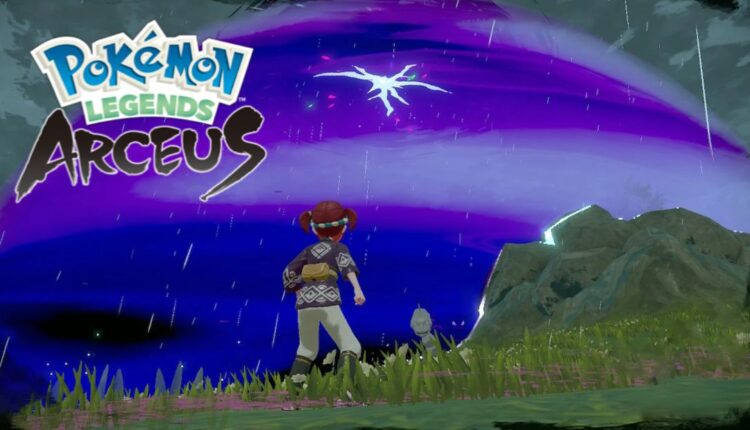 Boxart do jogo