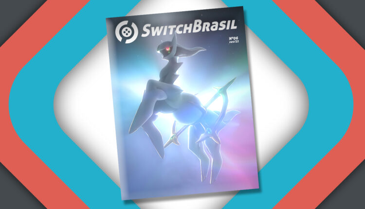 Boxart do jogo