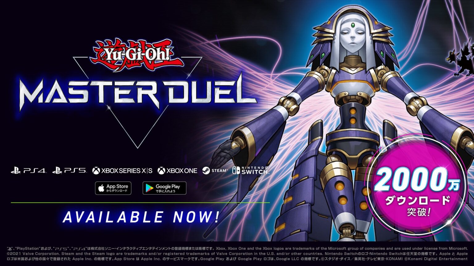 Boxart do jogo