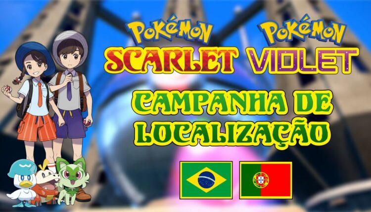 Boxart do jogo