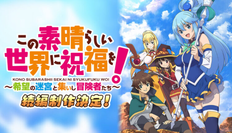 Boxart do jogo