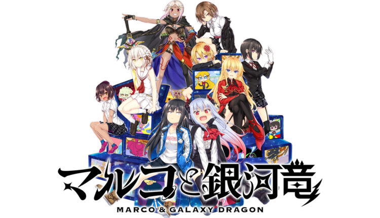 Boxart do jogo