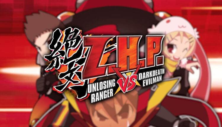 Boxart do jogo