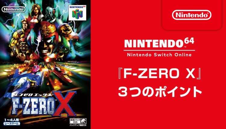 Boxart do jogo