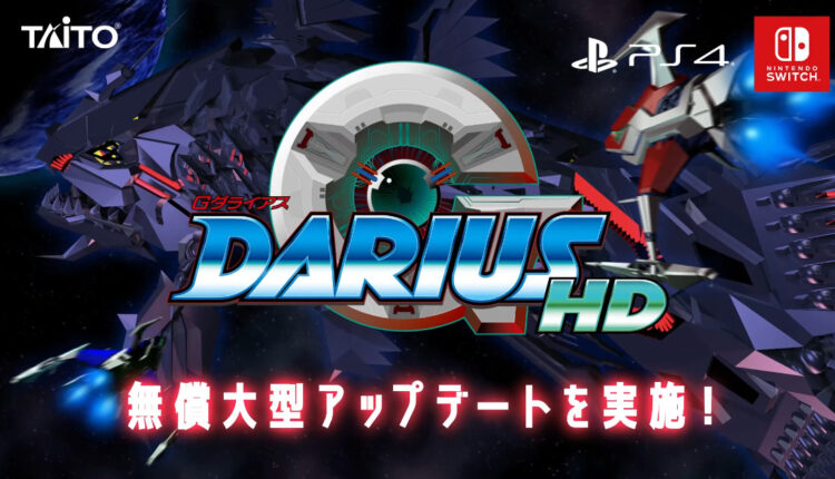 Boxart do jogo