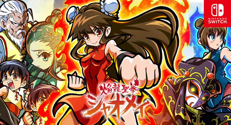Boxart do jogo