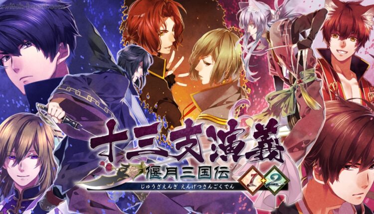 Boxart do jogo
