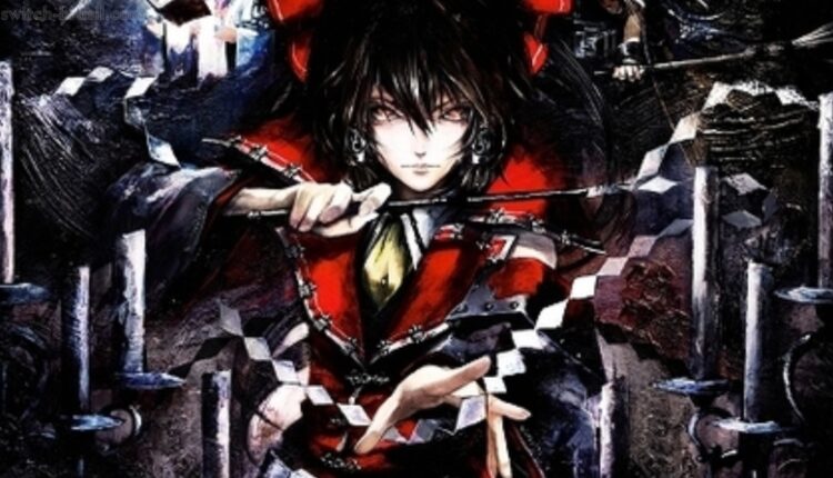 Boxart do jogo