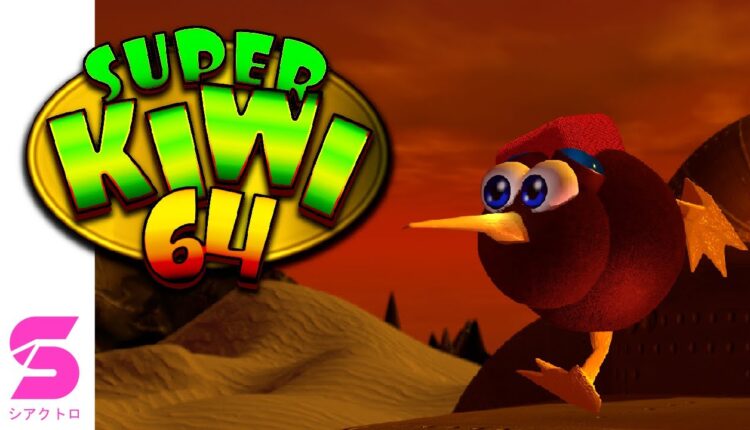 Boxart do jogo