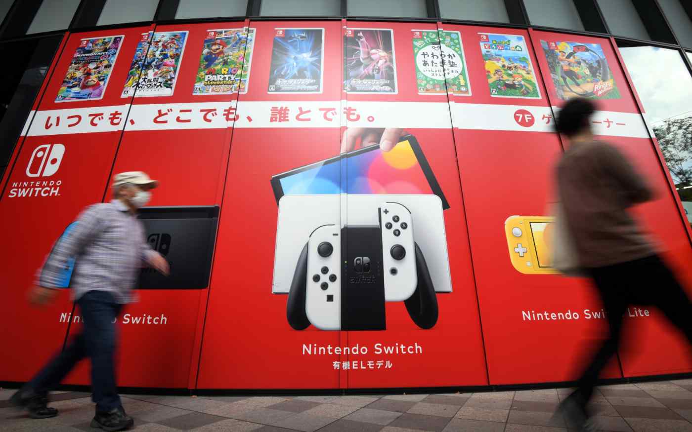Nintendo espera vendas do Switch 10% mais baixas em 2022 por problemas no fornecimento de componentes